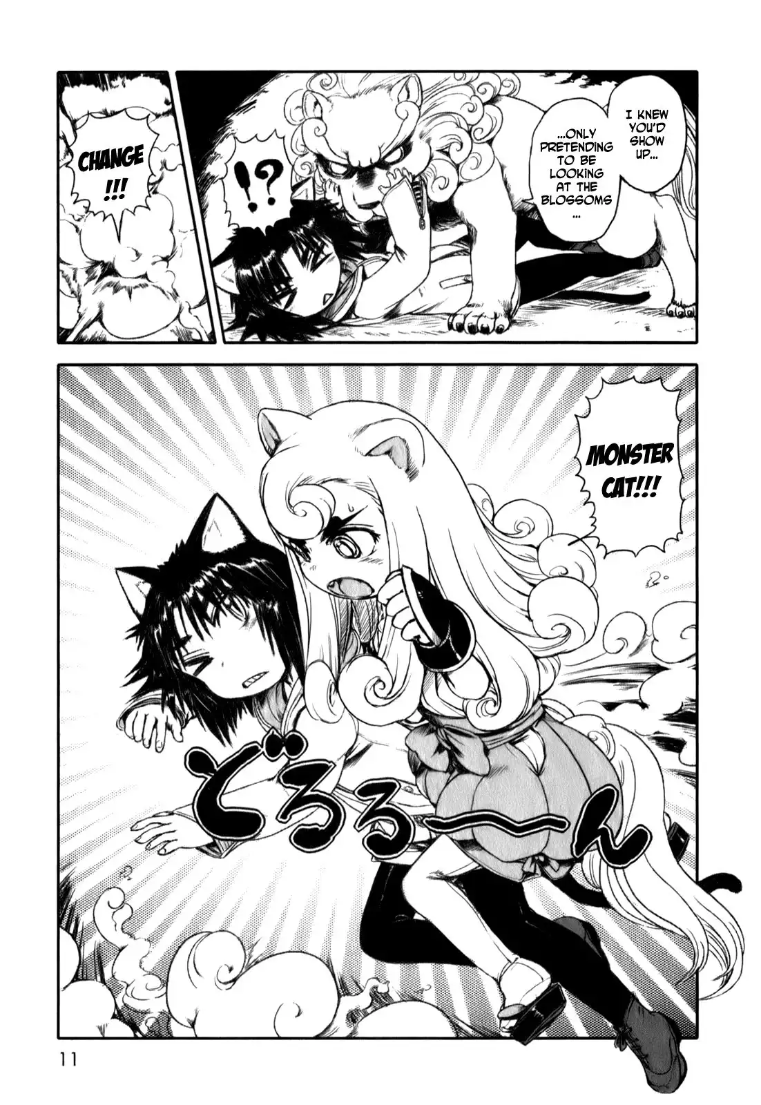 Neko Musume Michikusa Nikki Chapter 13 14